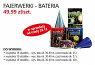 Fajerwerki - bateria, Cena: 49,99 zł/szt.
Fajerwerki z Biedronki
- ...
