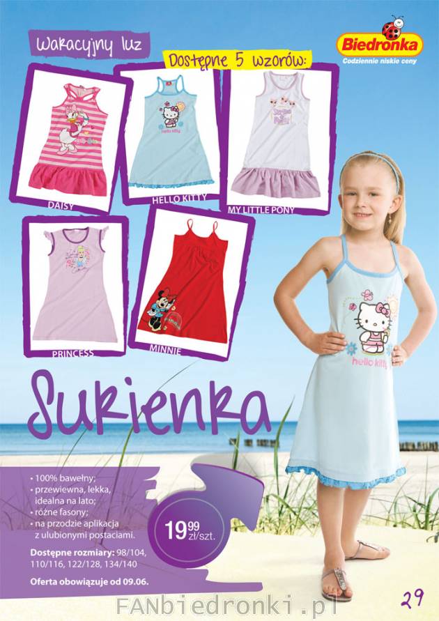 Sukienka dziewczęca w cenie 19,99PLN: Daisy, Hello Kitty, My Little pony, Princess, ...
