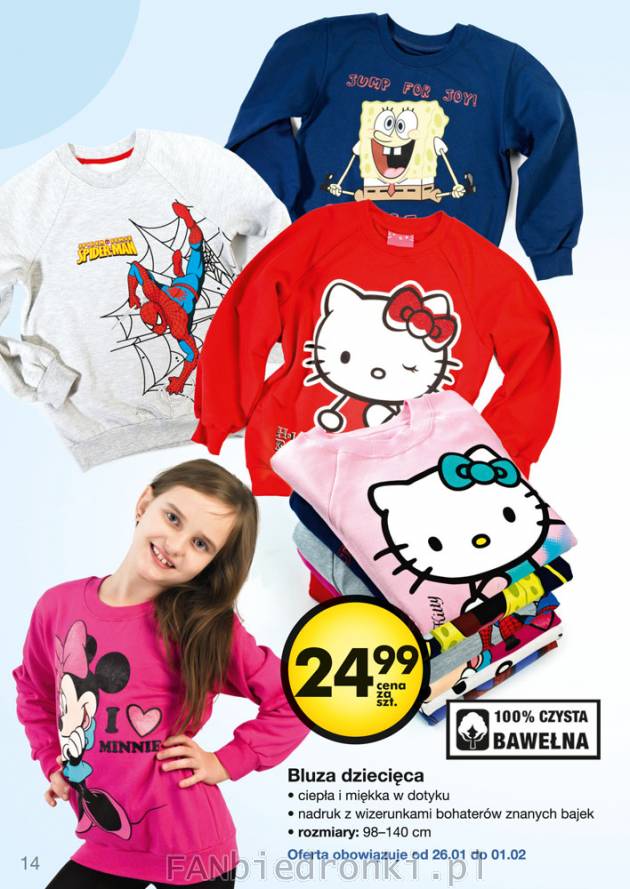 Bluza dziecięca z nadrukiem bohaterów znanych bajek Hello Kitty