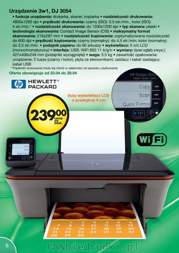 HP urządzenie 3w1 DJ 3054: drukarka skaner kopiarka