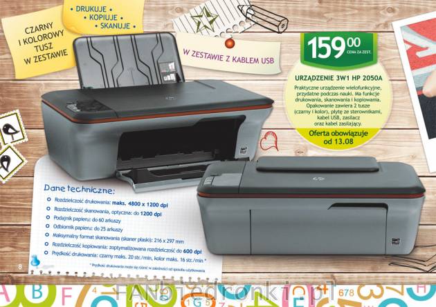 Urządzenie 3w1 HP 2050A drukarka, skan, kopiarka - cena 159PLN