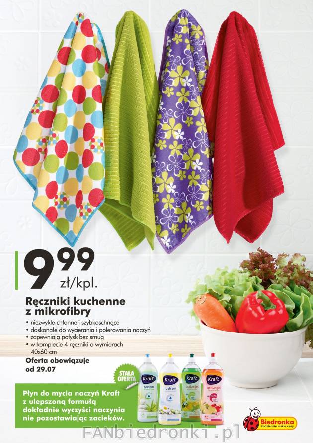 Ręczniki kuchenne cena 9,99 zł.
