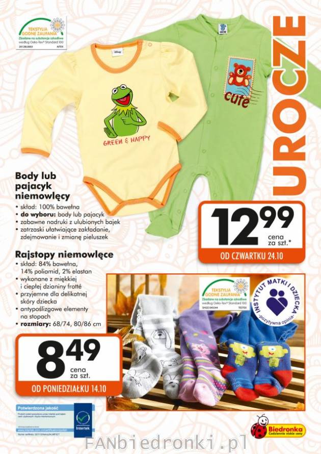 Ubranka dla niemowląt:

- uroczne body lub pajacyk niemowlęcy z nadrukiem bajkowym ...