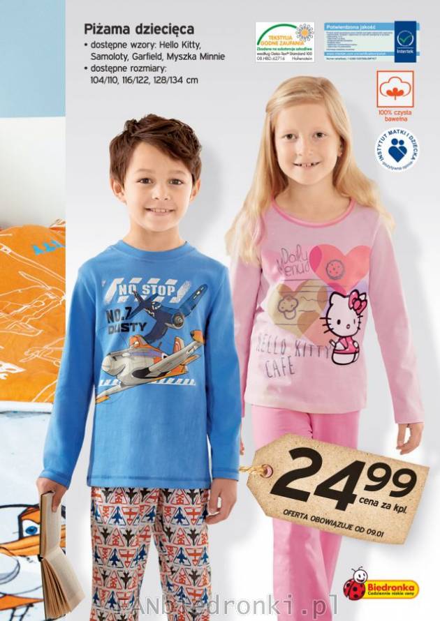 Piżama dziecięca dostępna we wzorach z Hello Kitty, Garfield, Samoloty, Myszka ...